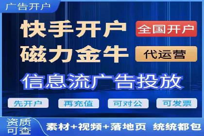 解析渠道开户返点的五大成功案例