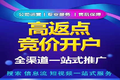 短视频信息流算法优化助力内容推荐